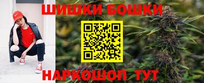 таблы Краснокаменск