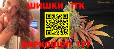 мескалин Краснодар