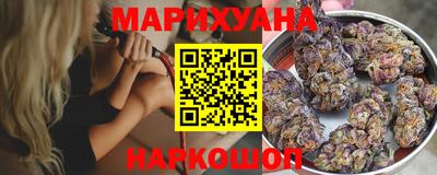 мескалин Краснодар
