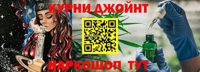 мескалин Краснодар