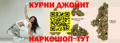 мескалин Краснодар