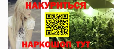 таблы Краснокаменск