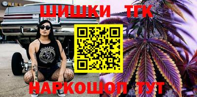 альфа пвп Краснознаменск