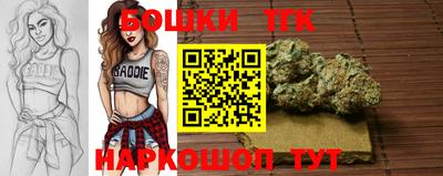 таблы Краснокаменск