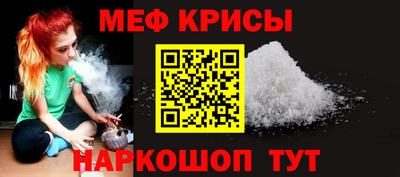 кокаин премиум Ликино-Дулёво